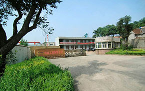 泰東環(huán)?？萍? title=